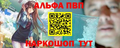 не бодяженный Кумертау