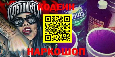 не бодяженный Кумертау