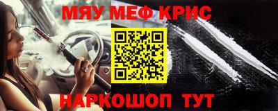 сатива Кулебаки