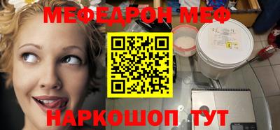сатива Кулебаки