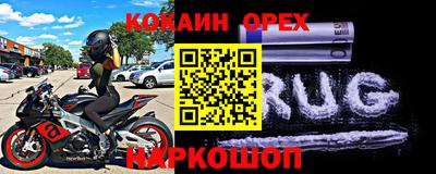 МДПВ Кунгур