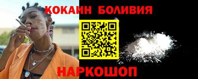 а пвп мука Кизляр
