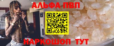 сатива Кулебаки