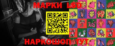 сатива Кулебаки