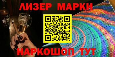 МДПВ Кунгур