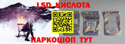 МДПВ Кунгур