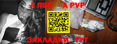 не бодяженный Кумертау