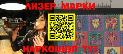 МДПВ Кунгур
