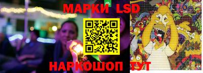 МДПВ Кунгур