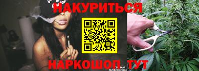 сатива Кулебаки