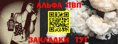 не бодяженный Кумертау