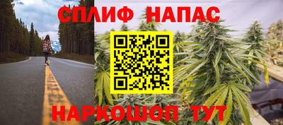 не бодяженный Кумертау