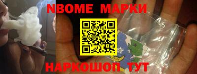 МДПВ Кунгур