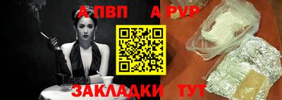 МДПВ Кунгур