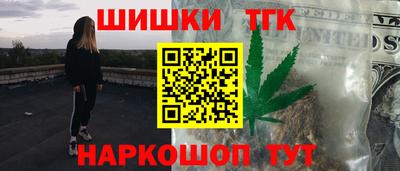 сатива Кулебаки