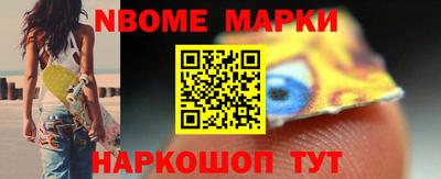 МДПВ Кунгур