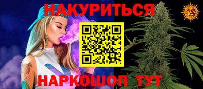 не бодяженный Кумертау