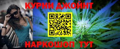 не бодяженный Кумертау