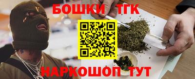 сатива Кулебаки