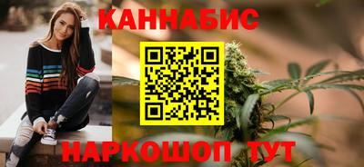 соль курить ск Керчь