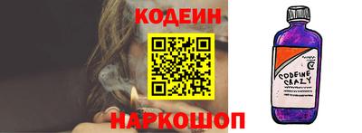сатива Кулебаки