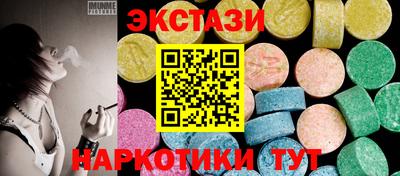 сатива Кулебаки