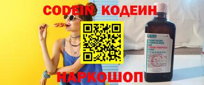 не бодяженный Кумертау