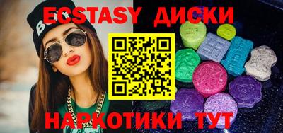 не бодяженный Кумертау