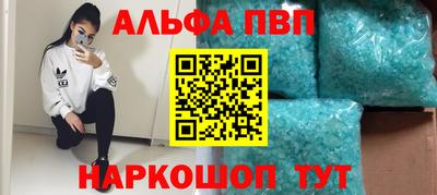 не бодяженный Кумертау