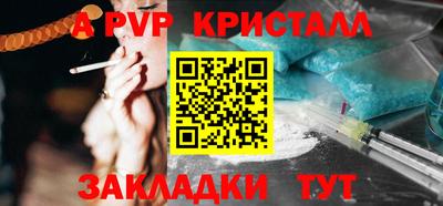 не бодяженный Кумертау