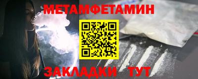 МДПВ Кунгур