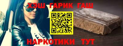 сатива Кулебаки