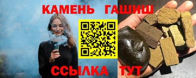 сатива Кулебаки