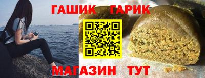 сатива Кулебаки