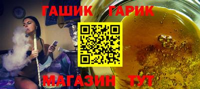не бодяженный Кумертау