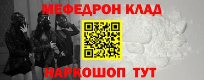 сатива Кулебаки