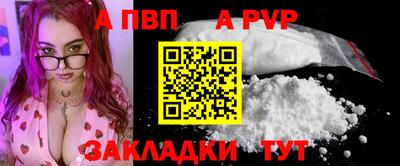 дистиллят марихуана Кизилюрт