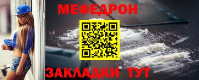 не бодяженный Кумертау
