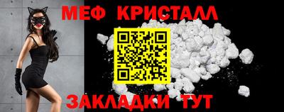 МДПВ Кунгур